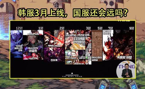 24年cp最新爆料,甜蜜瞬间揭秘，粉丝心动不已